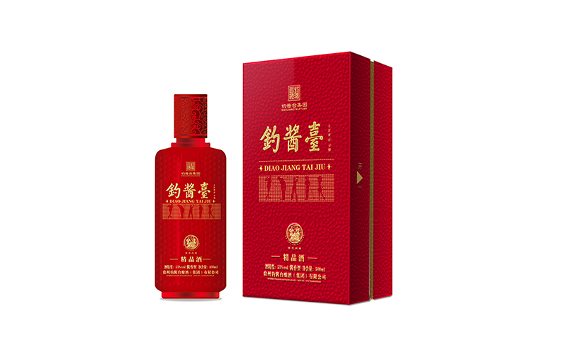 釣醬臺(tái)